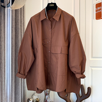 Design sense niche splicing button Korean loose casual large version cotton long sleeve shirt women 2021 top autumn