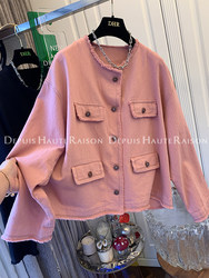 DHR unique super beautiful temperament Xiaoxiang soft denim jacket women's loose large size 2024 early spring wear