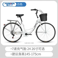 Постоянная пневматическая стальная рама пневматической каркасы Tulip-2