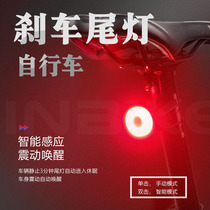 Automatic bike taillight Intelligent brake induction car taillight road car for night ride exploding and charging car lights