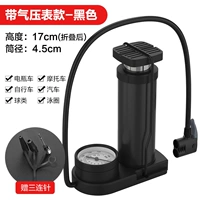 Постоянный QT611 Foot Stepping on the Lapsea Lapsea давления воздуха