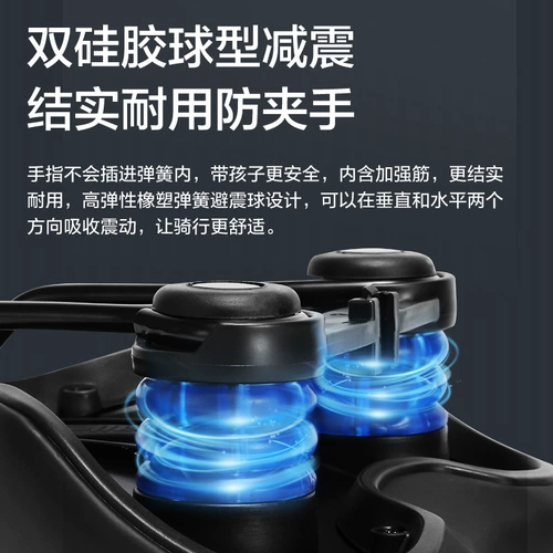 Велосипед, сиденье, универсальная шоссейная детская подушка, увеличенная толщина