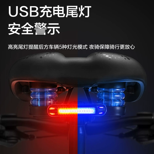 Велосипед, сиденье, универсальная шоссейная детская подушка, увеличенная толщина