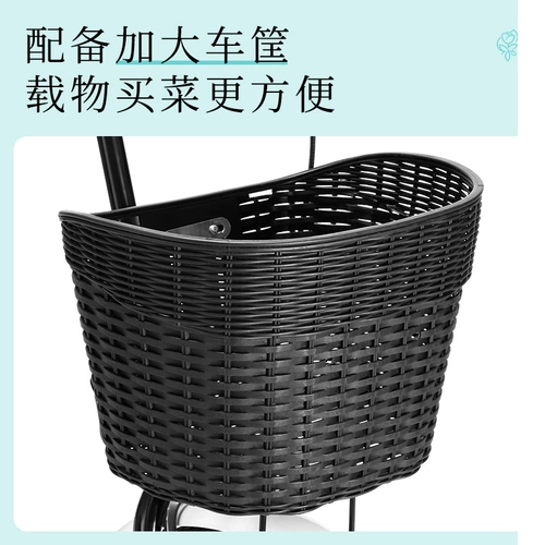 Постоянная ретро -коммутационная машина сплошной шины легкий взрослый мужчина -велосипед