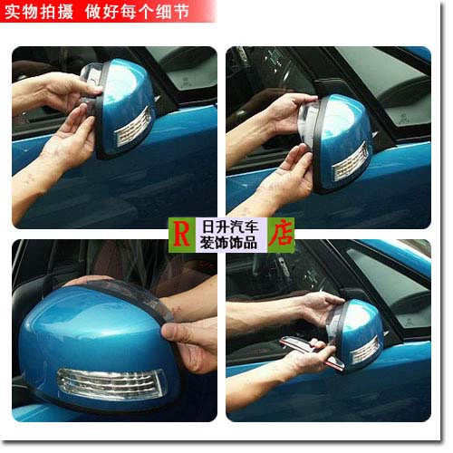 Xe mưa lông mày xe với mưa lông mày gương chiếu hậu mưa mưa gương chiếu hậu gương visor miếng dán gương xe ô tô