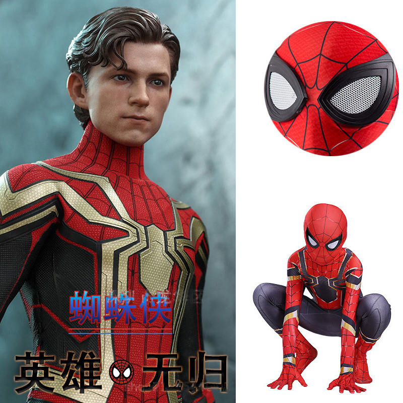 Spider-Man Costume for Children, Brand New Day-Of-Delivery Set, Cosplay Halloween Costume, Boys' Tights, Merchandise Spider-Man Costume for Children, Brand New Day-Of-Delivery Set, Cosplay Halloween Costume, Boys' Tights, Merchandise