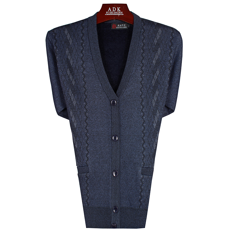 Mùa thu và mùa đông nam trung niên cộng với áo len nhung cũ áo len ấm áp dài tay áo len nút áo len cha áo cardigan nam