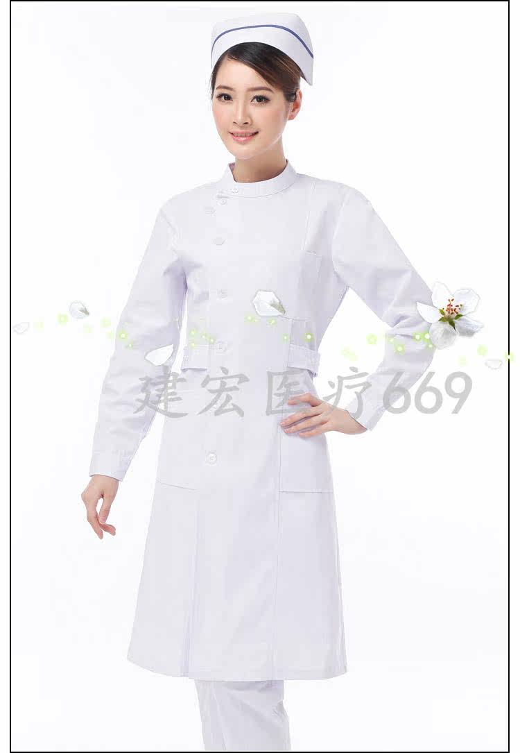Uniforme infirmière - Ref 1857535 Image 15