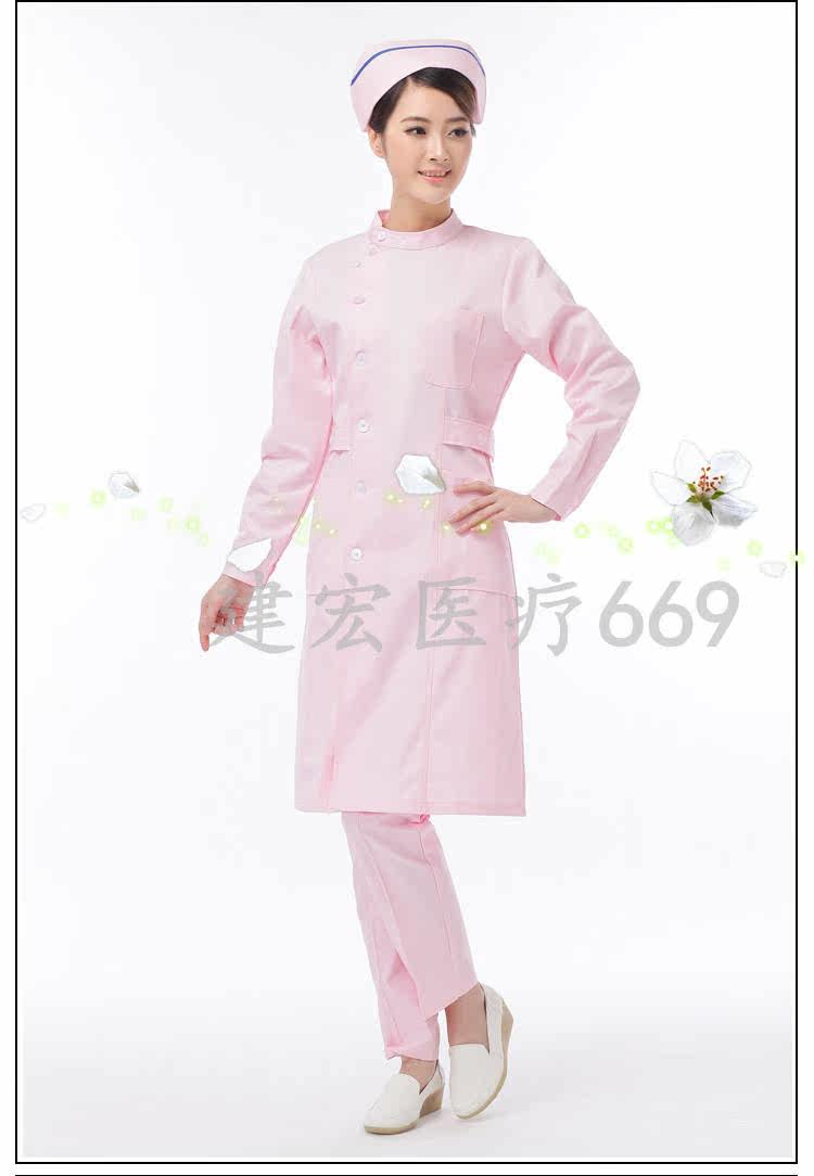 Uniforme infirmière - Ref 1857535 Image 25