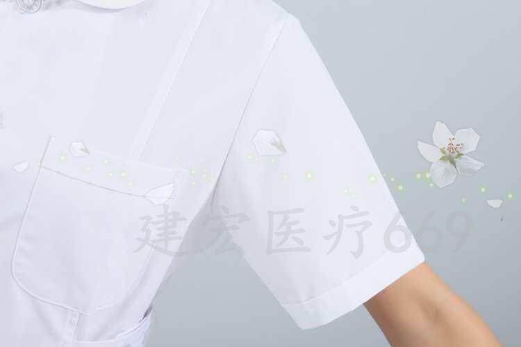 Tenue infirmière - Ref 1857843 Image 51