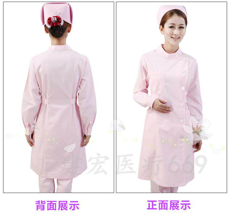 Uniforme infirmière - Ref 1857535 Image 57