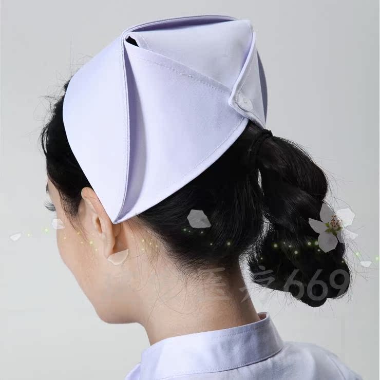 Uniforme infirmière - Ref 1866878 Image 7