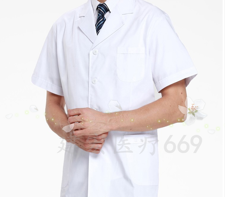 Tenue infirmière - Ref 1858738 Image 10