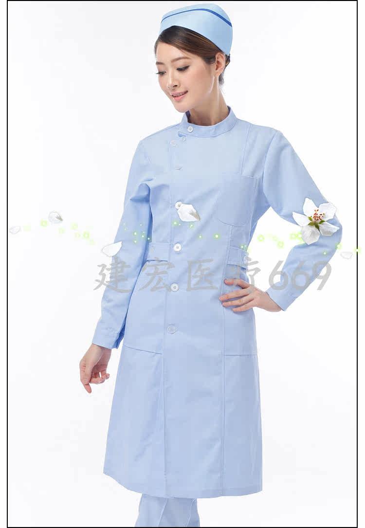 Uniforme infirmière - Ref 1857535 Image 40