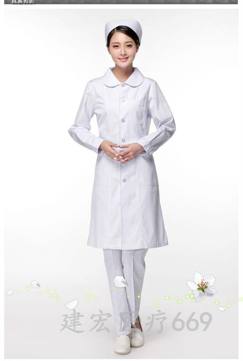 Tenue infirmière - Ref 1859064 Image 38