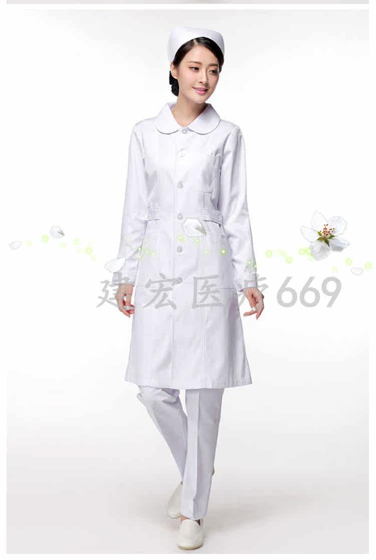 Tenue infirmière - Ref 1857843 Image 9