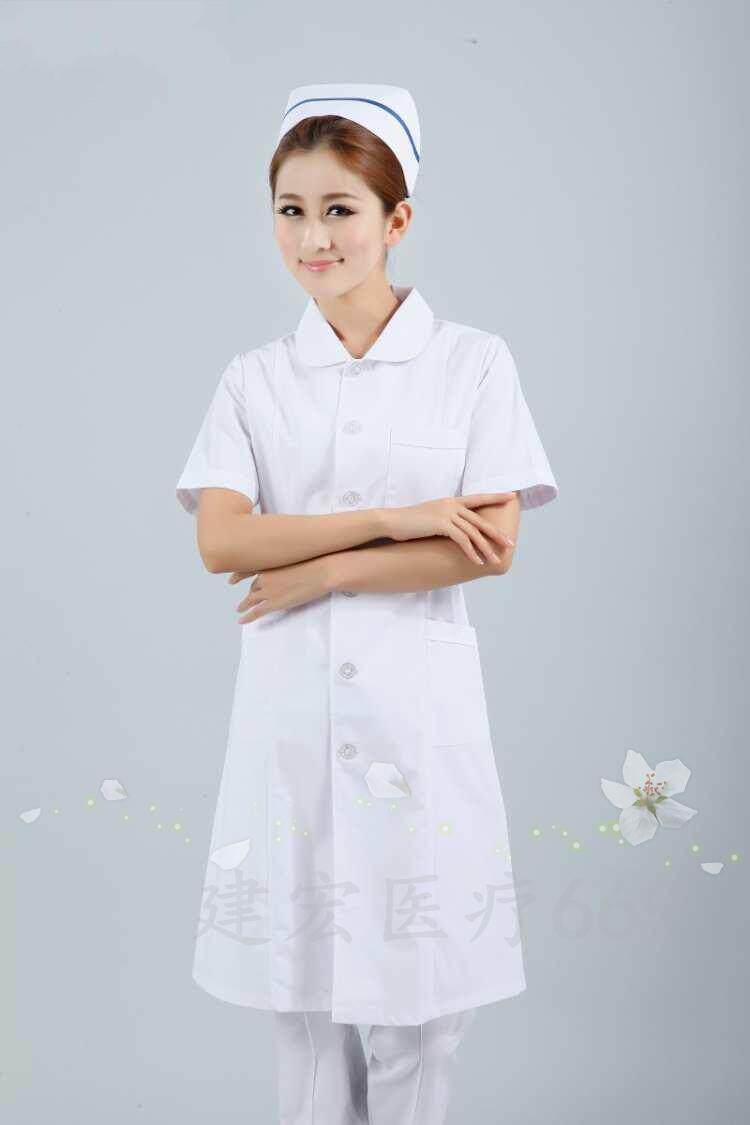 Tenue infirmière - Ref 1857843 Image 47