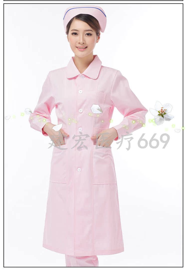 Tenue infirmière - Ref 1859064 Image 58