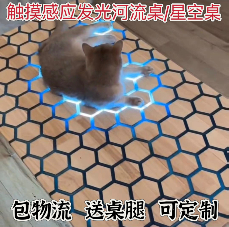 Luminous Table with Touch Sensor, River Table with Touch Sensor, Luminous Table with Sensor Light, River Table with Touch Luminous Feature Luminous Table with Touch Sensor, River Table with Touch Sensor, Luminous Table with Sensor Light, River Table with Touch Luminous Feature
