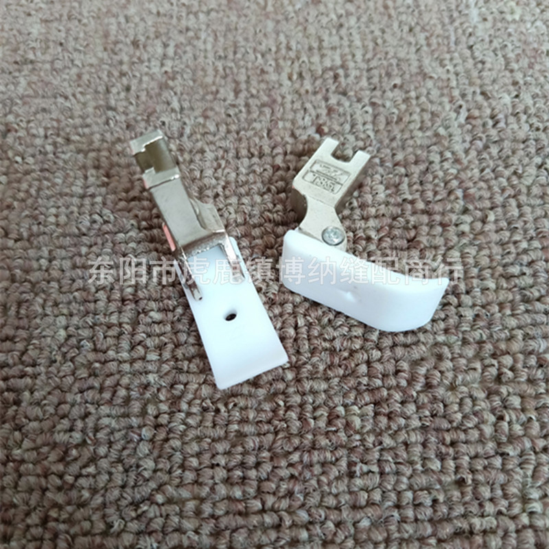 Smart foot T35CW-125 Sub - plastic foot 12 5mm wide - pressed foot plastic wide - pressure foot