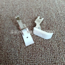 Wisdom foot presser T35CW-125 bottom plate plastic presser foot 12 5mm wide presser foot leather plastic wide presser foot