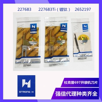 Strong letter blade Dukepu 697 sleeve machine 227683(Ti) titanium plated unbanker blade 2652197