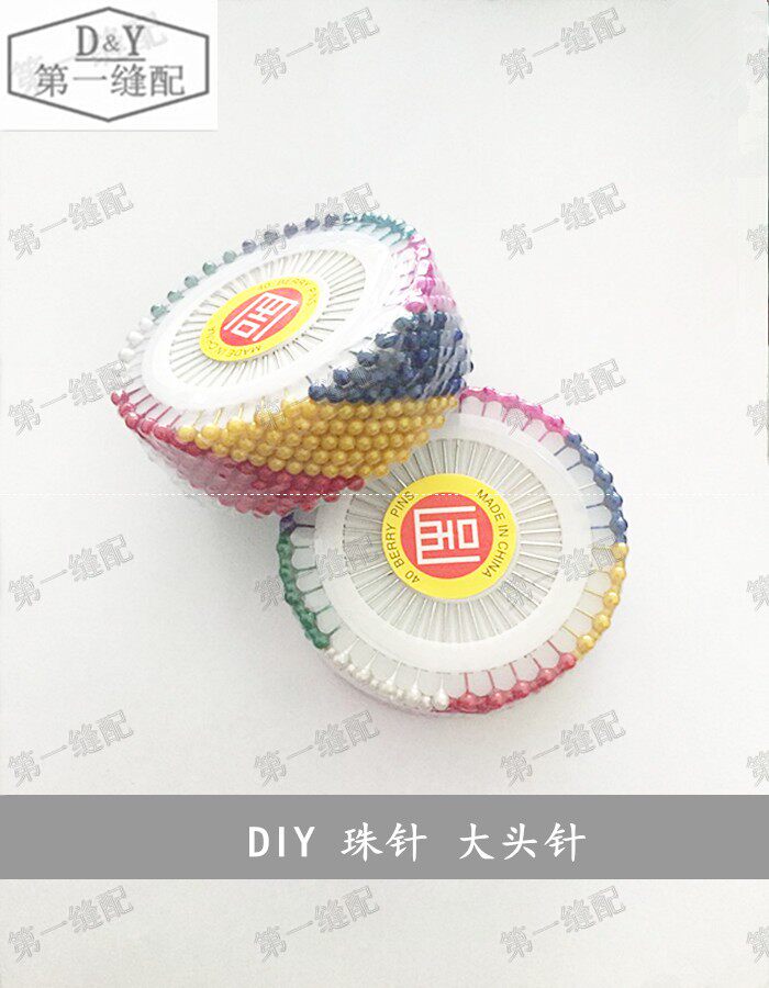 DIY Bead Needle Sewing Handmade Material Bookbinding Cloth Art Tool Office Stationery Accounting Supplies Big Head Needle
