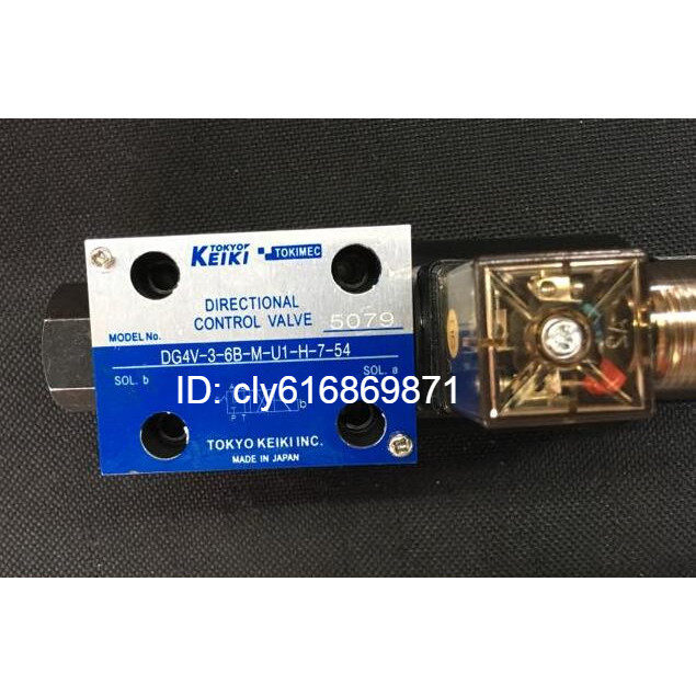 DG4V-3-2AL-M-U1-H-7-52 Japan TOKIMEC Tokyo meter solenoid valve spot