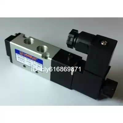 Original Taiwan UNIQUC solenoid valve UVSC-110-4E2 UVSC-110-4E1