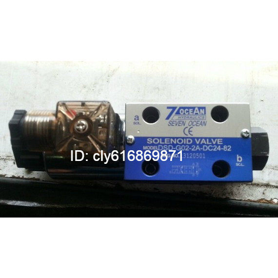 Taiwan 7OCEAN solenoid DSD-G02-2BL-DC24 DSD-G02-2BL-DC24 A110 A220-90 82 72 20 original dress