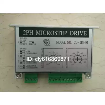 Taiwan thousand electric CHYEN DEN drive CD-2D24MB CD-2D34M original import