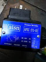 Taiwan Weisheng Waisn Pressure Relay Pressure Switches APSC-275-01
