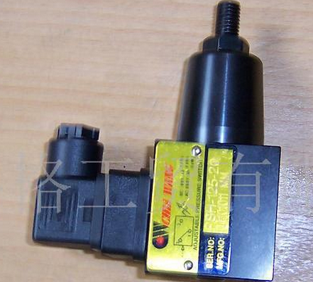 Originally installed Taiwan CHIA WANG King Jia Wang PSH-60-1-20PSH-125-1-20 Pressure Relay