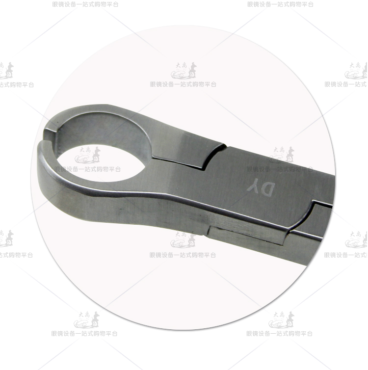 Etui à lunettes - Ref 1242363 Image 5