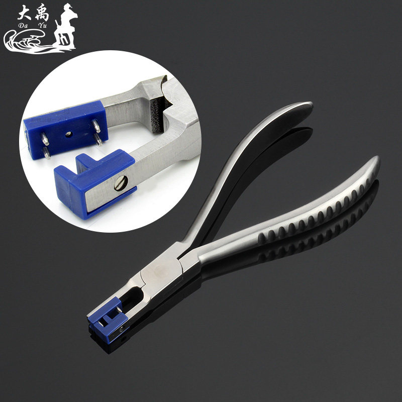 Glasses Accessories glasses Poetry No Frame Glasses Tool Pincers Tear double rubber stopper Poetry Pincers Big Woo Single Demolition Pliers