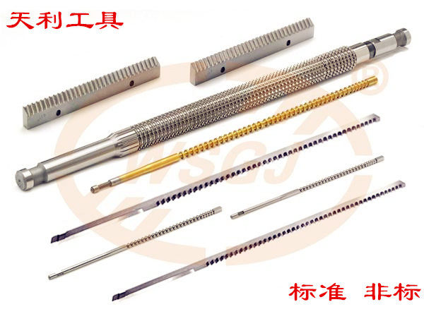 Pull round broach knife round hole spline keyway non-standard special-value recommended crazy promotion of high-quality products