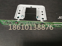 Original Sharp AR2048S CCD lens assembly