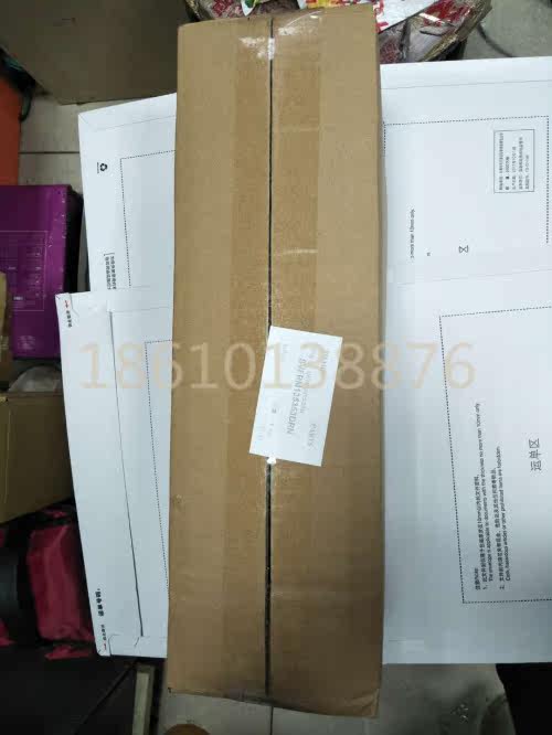 Original fit Sharp MX 623753 U N fixing upper roller hot roller cleaning paper cleaning belt assembly