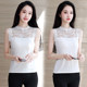 Summer Turtle Collar Modal Hollow Bottoming Camisole