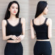 Summer lace modal camisole slim fit