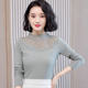 Modal lace stand collar slim fit hollow bottoming shirt