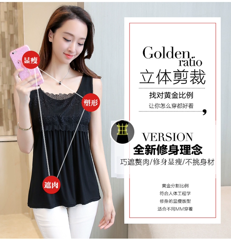 Váy mùa hè mới khoe bụng phiên bản Hàn Quốc buông thả dài hoang dã kiểu áo len ren modal áo vest nữ