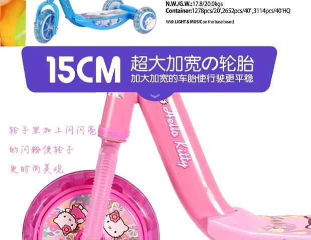 Collectors Edition màu trắng trẻ em ba bánh xe tay ga xe đẩy em bé đồ chơi flash nhạc nữ màu hồng xe đẩy em bé tiện lợi