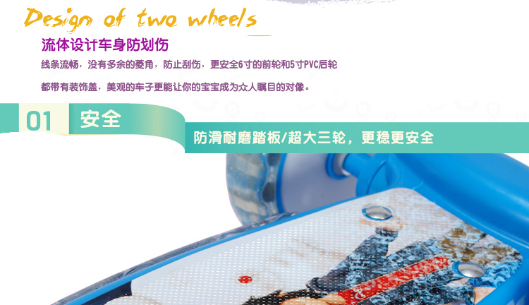 Van Gogh White Children Xe ba bánh Xe tay ga Kitty Xe đẩy trẻ em Đồ chơi Flash Music Nữ Hồng xe ngồi cho bé
