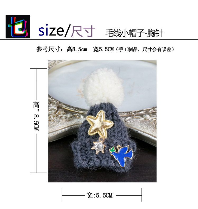 Broche femme en autre - Ref 1178115 Image 9