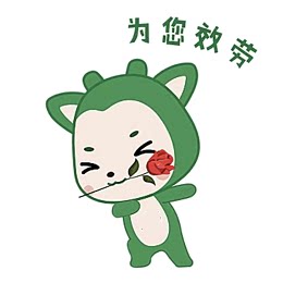 西南区域瘦包正品店