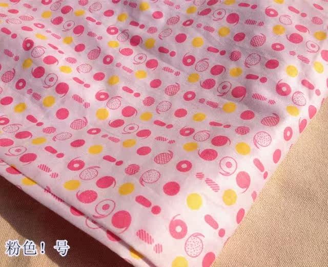 Pantalon pyjama - Ref 721818 Image 77