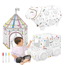 Kindergarten handmade DIY three-dimensional graffiti paper Assembly children carton car House cardboard house model toy