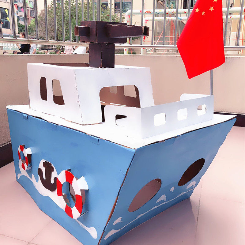 Kindergarten Carton Box Handmade Steamship Submarine Paper Model DIY Graffiti Color Oversized Cardboard Carrier
