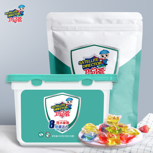 【卫总管旗舰店】香水型洗衣凝珠40颗